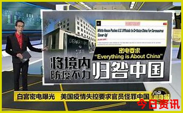 安州区十大免费景区