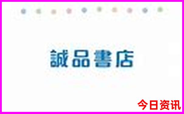 云南最佳旅游攻略路线
