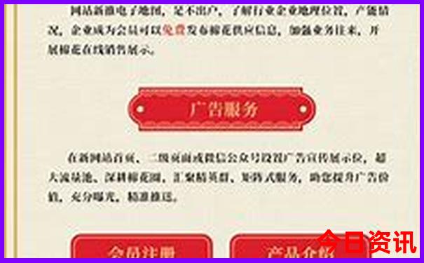 宝鸡十大必去景点