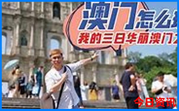 会泽有什么好玩的景点